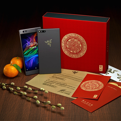 news razerphone gold 1.jpg