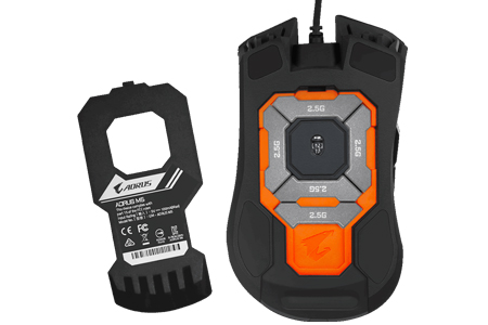 news gigabyte aorus m5 rgb 3.jpg news gigabyte aorus m5 rgb 3.jpg