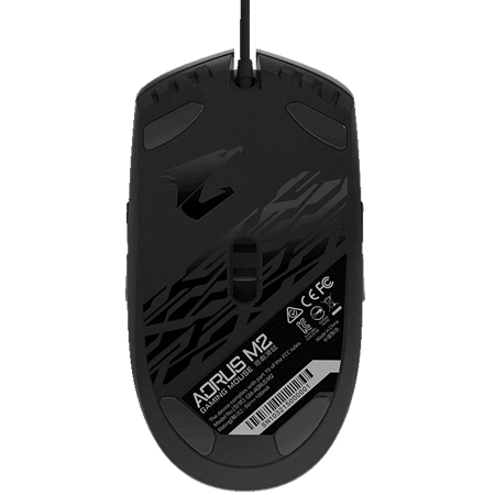news gigabyte aorus m2 mouse 3.jpg news gigabyte aorus m2 mouse 3.jpg