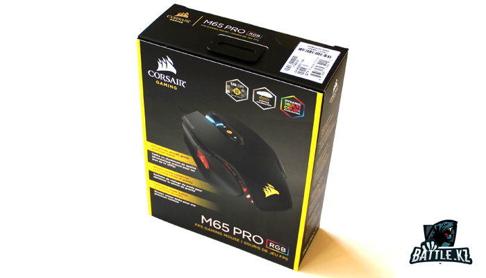 obzor battlekz corsair m65rgb 1.jpg