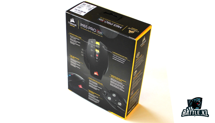 obzor battlekz corsair m65rgb 2.jpg