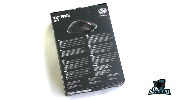 obzor coolermaster mm530 11.jpg