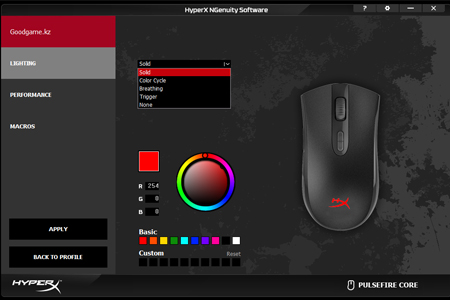 obzor hyperx pulsefire core 12.jpg