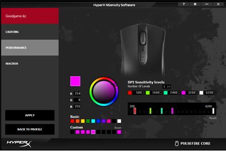 obzor hyperx pulsefire core 13.jpg