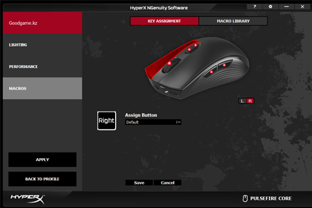 obzor hyperx pulsefire core 14.jpg